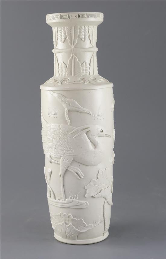A Chinese white glazed moulded rouleau vase, Wang Bingrong seal mark, H.34.5cm
